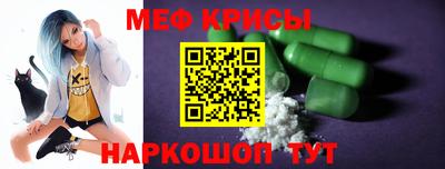 ПСИЛОЦИБИНОВЫЕ ГРИБЫ Партизанск