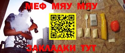 ПСИЛОЦИБИНОВЫЕ ГРИБЫ Партизанск