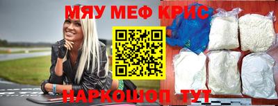 МДПВ Пенза