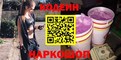 МДПВ Пенза
