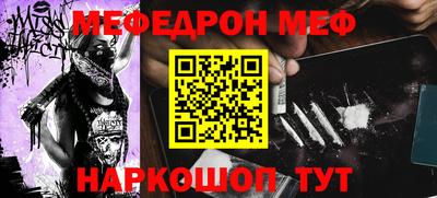 гашиш Первоуральск