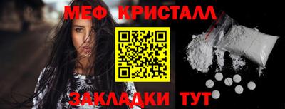 МДПВ Пенза