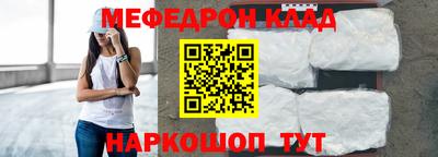 ПСИЛОЦИБИНОВЫЕ ГРИБЫ Партизанск