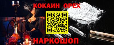 МДПВ Пенза