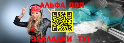 МДПВ Пенза
