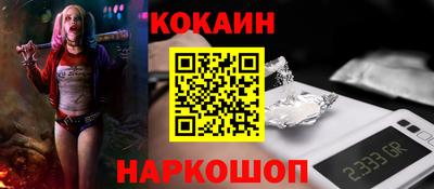 гашиш Первоуральск