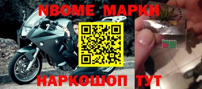 гашиш Первоуральск