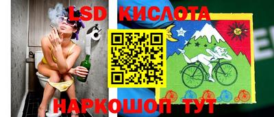 МДПВ Пенза