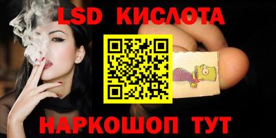 МДПВ Пенза