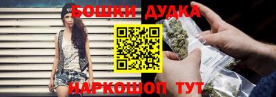 гашиш Первоуральск