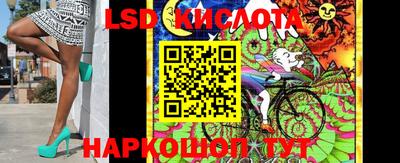 гашиш Первоуральск