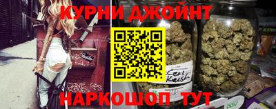 гашиш Первоуральск
