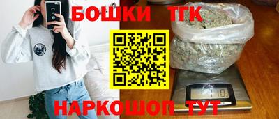 гашиш Первоуральск