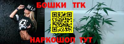 гашиш Первоуральск