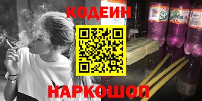 гашиш Первоуральск