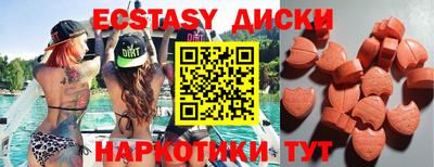 гашиш Первоуральск