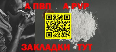 гашиш Первоуральск