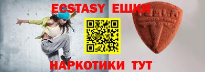гашиш Первоуральск