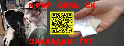 МДПВ Пенза