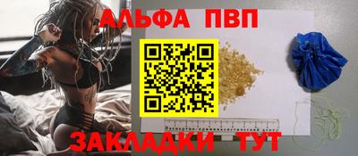 МДПВ Пенза