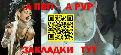 ПСИЛОЦИБИНОВЫЕ ГРИБЫ Партизанск