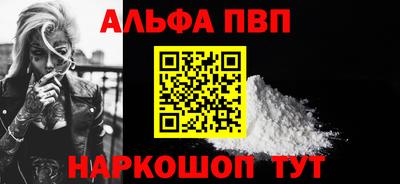 ПСИЛОЦИБИНОВЫЕ ГРИБЫ Партизанск
