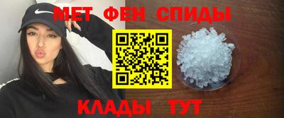 МДПВ Пенза