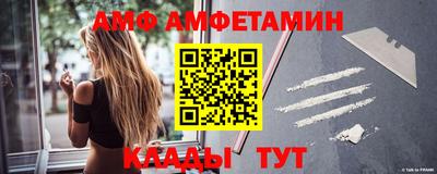 гашиш Первоуральск