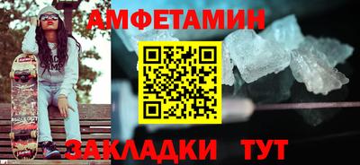 МДПВ Пенза