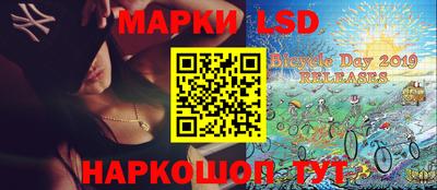 МДПВ Пенза