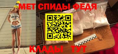 гашиш Первоуральск