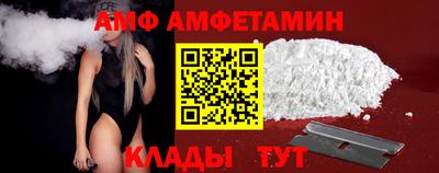ПСИЛОЦИБИНОВЫЕ ГРИБЫ Партизанск