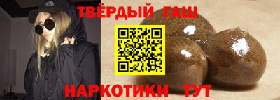 ПСИЛОЦИБИНОВЫЕ ГРИБЫ Партизанск