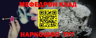 гашиш Первоуральск