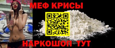 МДПВ Пенза