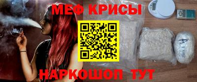 ПСИЛОЦИБИНОВЫЕ ГРИБЫ Партизанск