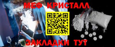 МДПВ Пенза
