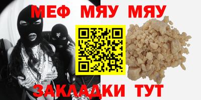 ПСИЛОЦИБИНОВЫЕ ГРИБЫ Партизанск