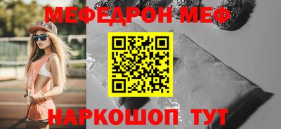 МДПВ Пенза